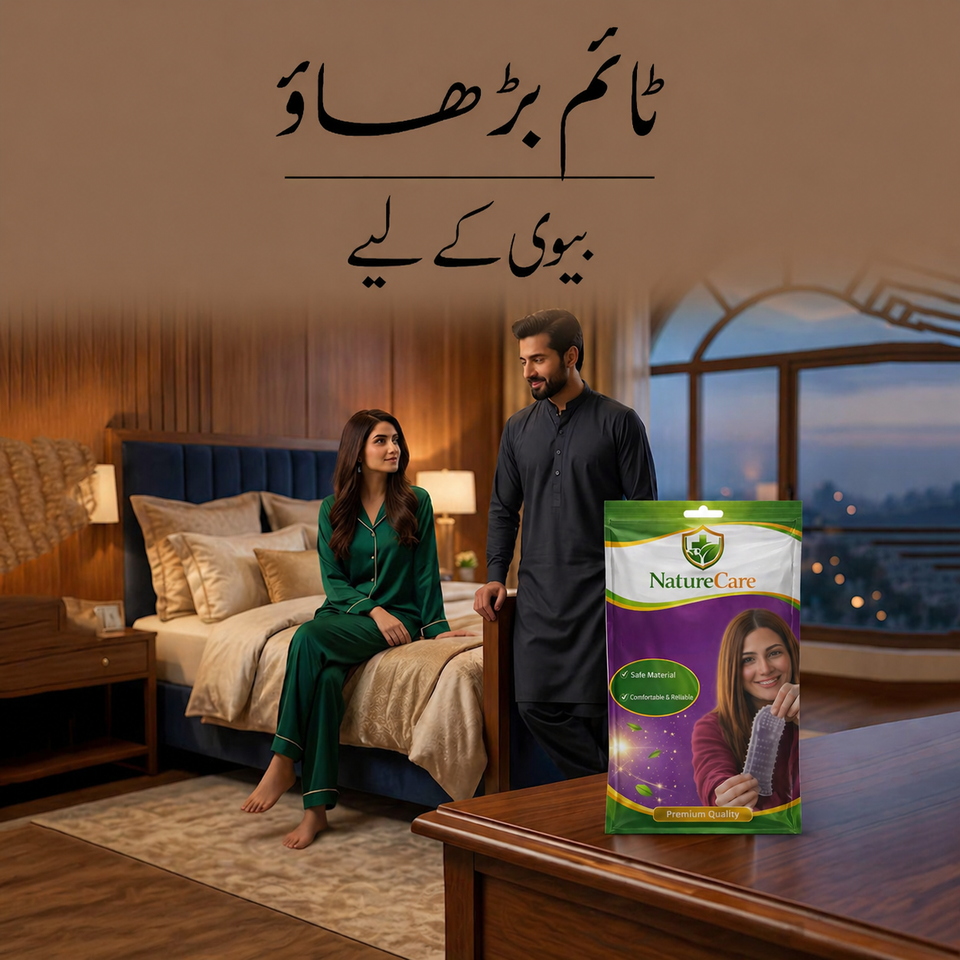 Silicon Washable & Reuseable Cover